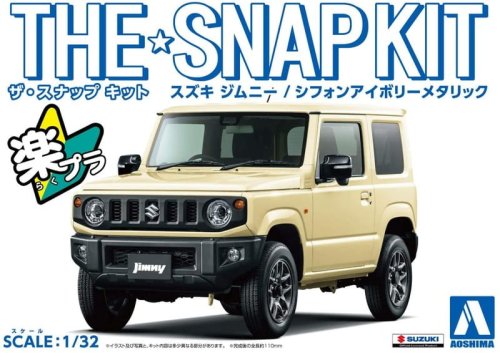 Przejdź do produktu AOSHIMA 05779 - 1:32 Suzuki Jimny Chiffon - Ivory Snapkit