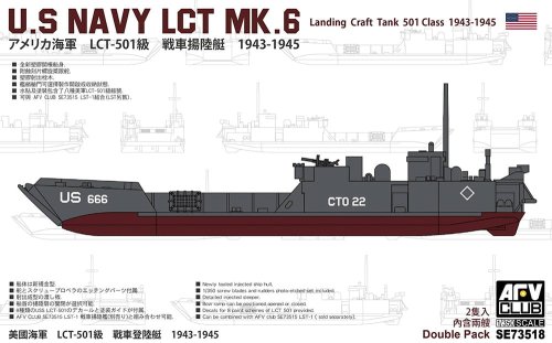 Przejdź do produktu AFV CLUB SE73518 - 1:350 U.S. Navy LCT Mk.6 Landing Craft Tank 501 Class 1943-1945