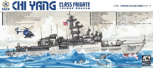 Przejdź do produktu AFV CLUB SE70005 - 1:700 Chi Yang Class Frigate