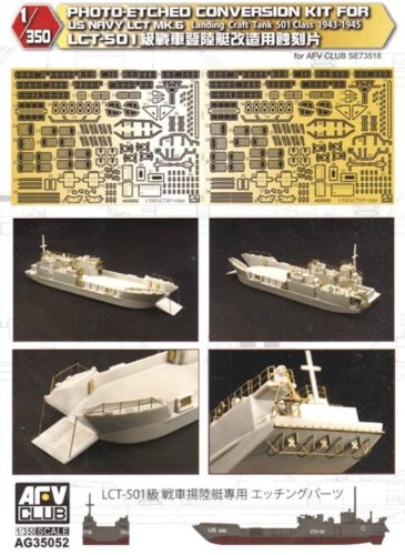 Przejdź do produktu AFV CLUB AG 35052 - 1:350 Photo-Etched Conversion Kit for US Navy LCT MK.6 Landing Craft Tank 501 Class 1943-1945