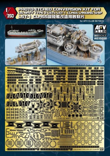 Przejdź do produktu AFV CLUB AG 35050 - 1:350 Photo-Etched Conversion Kit for US Navy Type 2 LSTs LST-1 Class Landing Ship