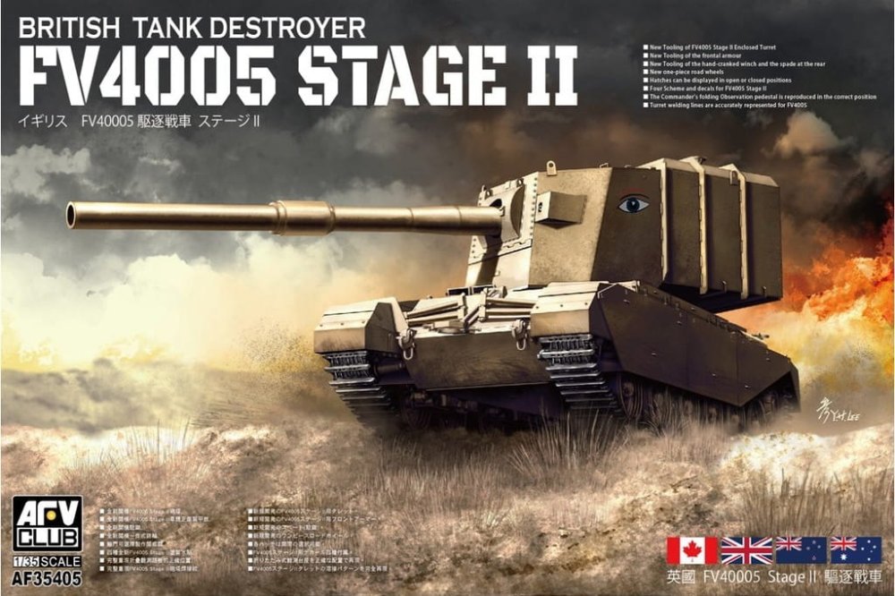 AFV CLUB 35405 (1).jpg