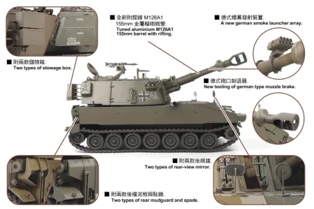 AFV CLUB-35330 (4).jpg