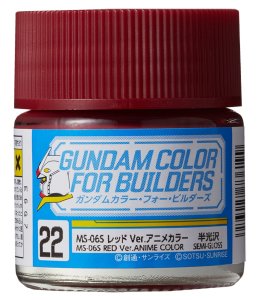 Mr.Hobby UG22 - Farba MS-06S Red ver. Anime Color 10 ml
