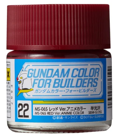 ug22.jpg