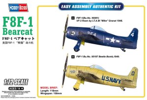 HOBBY BOSS 87267 - 1:72 F8F-1 Bearcat