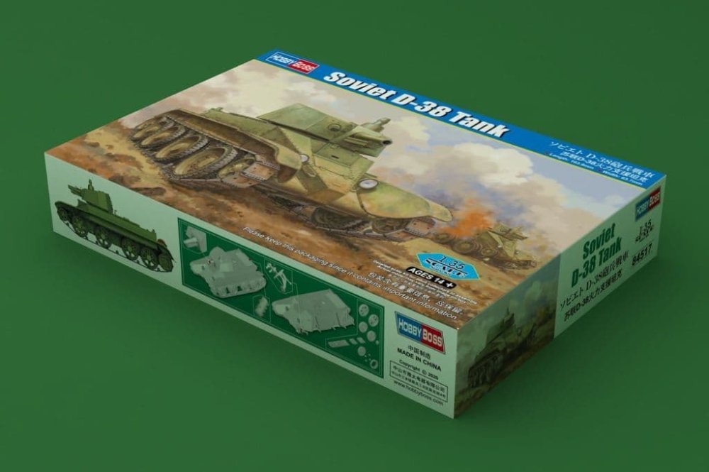 hobby boss-84517 (1).jpg