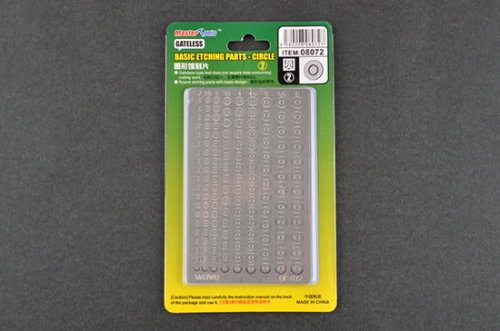 Przejdź do produktu TRUMPETER 08072 - Basic etching parts - circle 2