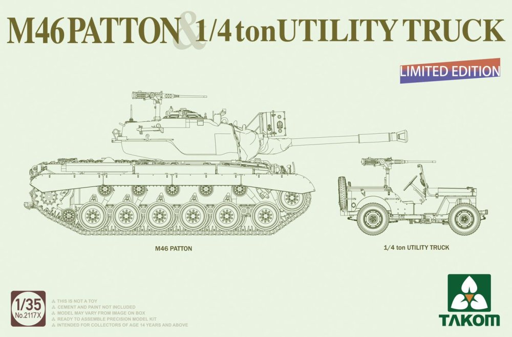TAKOM-2117X.jpg