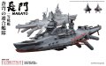 SUYATA-SRK-001 (4).jpg