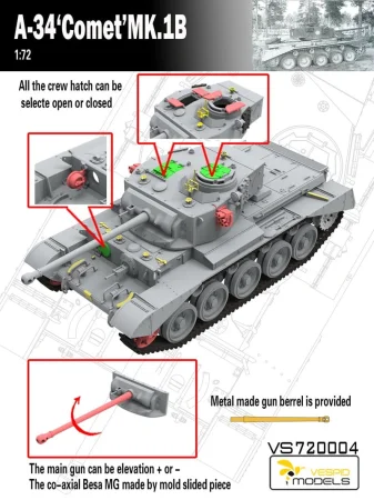 VESPID MODELS-VS720004 (5).jpg