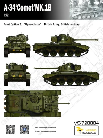 VESPID MODELS-VS720004 (7).jpg