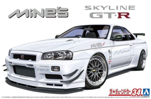Przejdź do produktu AOSHIMA 05986 - 1:24 Nissan Skyline GT-R R34 BNR3