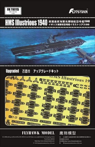 Przejdź do produktu FLYHAWK 710115 - 1:700 HMS Illustrious 1940 - Upgrade PE Parts