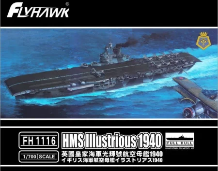 flyhawk-1116 (5).jpg