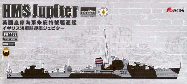 flyhawk-1163 (1).jpg