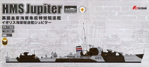 Przejdź do produktu FLYHAWK 1163 - 1:700 HMS Jupiter