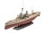 REVELL-05171 (3).jpg