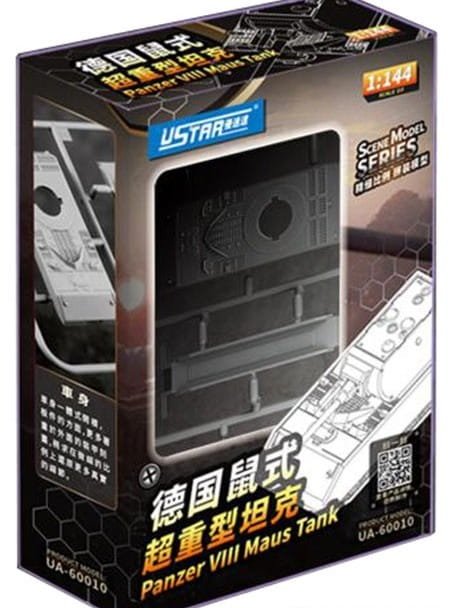U-STAR-UA60010 (1).jpg