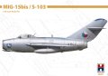 hobby 2000-48007 MIG-15 bis.jpg