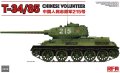 rfm-5059 (1).jpg