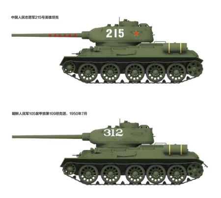 rfm-5059 (2).jpg