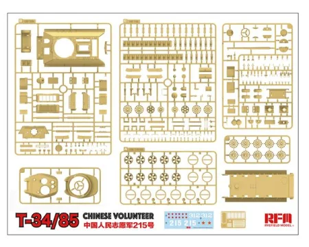 rfm-5059.JPG