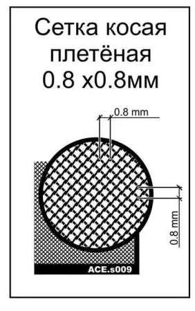 s009i.jpg