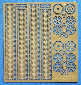 ACE PE7230 - 1:72 T-26 tracks