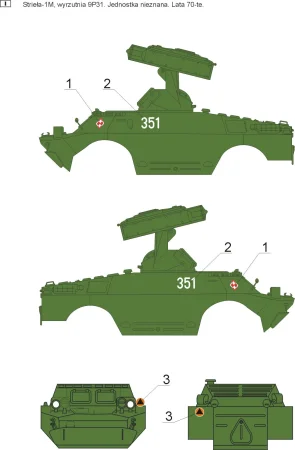 toro model-35D72 (6).jpg