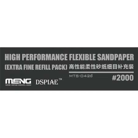 meng-mts042D.jpg
