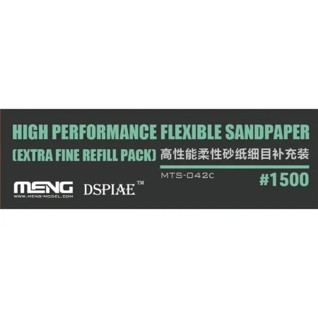 meng-mts042C.jpg
