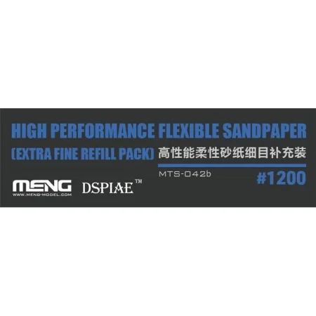 meng-mts042B.jpg