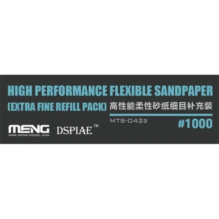 meng-mts042A.jpg