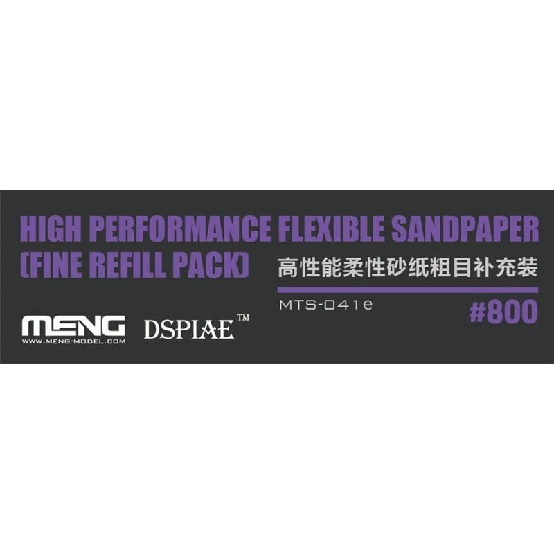 meng-mts041E.jpg