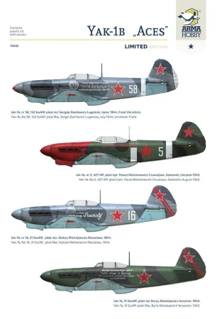 Arma Hobby-70030 (4).jpg
