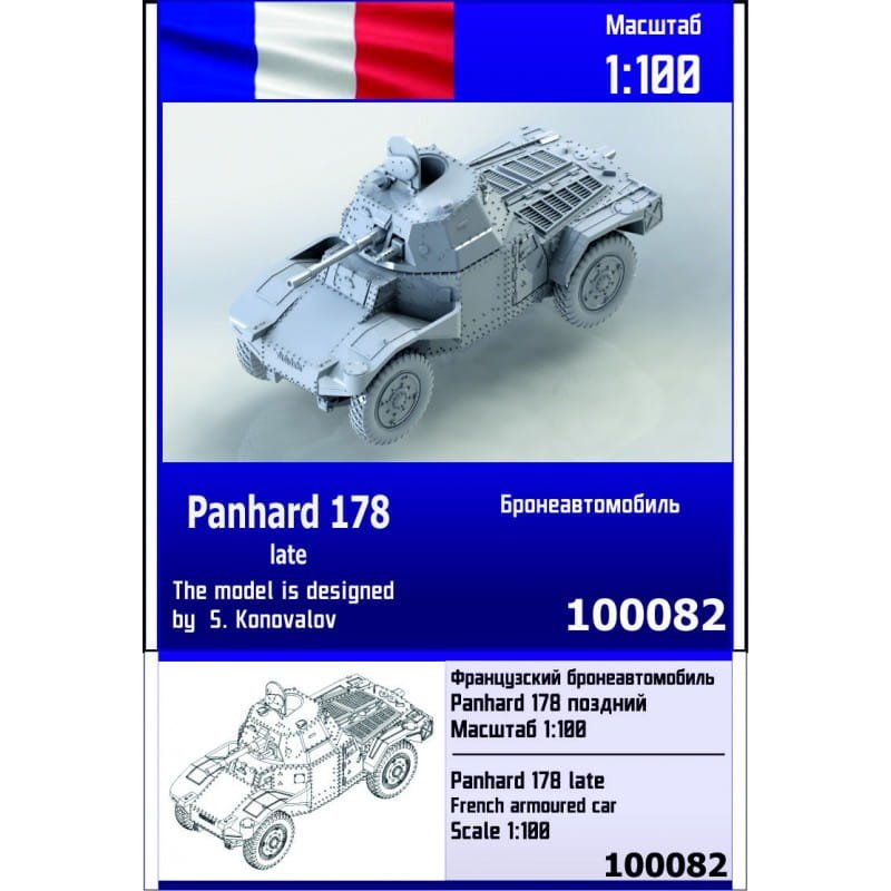 Zebrano-Z100-082-Panhard-178-late.jpg