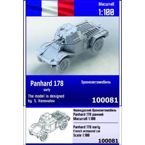 Przejdź do produktu ZEBRANO Z100-081 - 1:100 Panhard 178 early