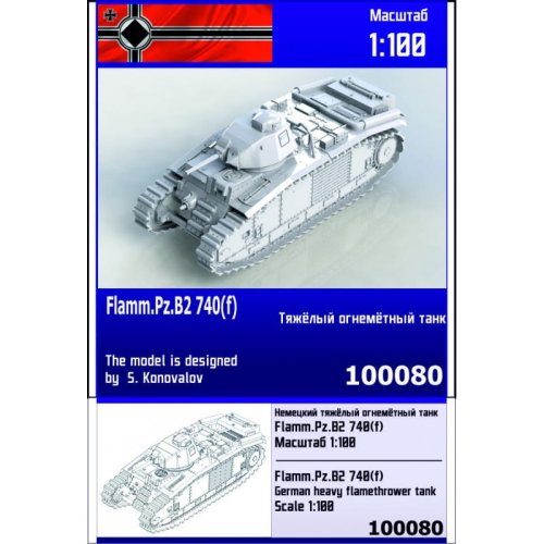 Przejdź do produktu ZEBRANO Z100-080 - 1:100 Flamm.Pz.B2 740(f)