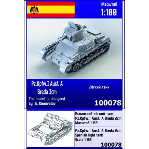 Przejdź do produktu ZEBRANO Z100-078 - 1:100 Pz.Kpfw.I Ausf. A Breda 2cm