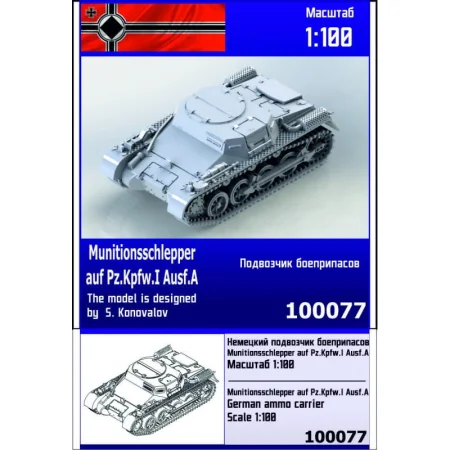 Zebrano-Z100-077-Munitionsschlepper-auf-Pz.Kpfw.I-Ausf.A.jpg