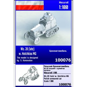 ZEBRANO Z100-076 - 1:100 Wz.28 (late) w/ Hotchkiss MG