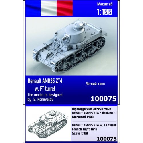 Przejdź do produktu ZEBRANO Z100-075 - 1:100 Renault AMR35 ZT4 w. FT turret