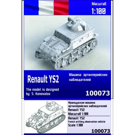 Zebrano-Z100-073-Renault-YS2.jpg