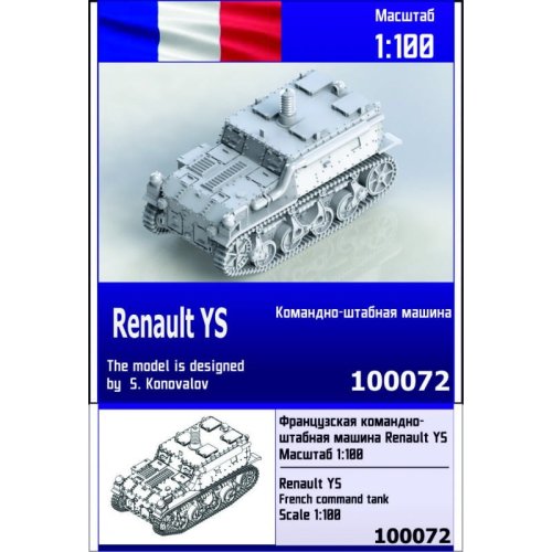 Przejdź do produktu ZEBRANO Z100-072 - 1:100 Renault YS