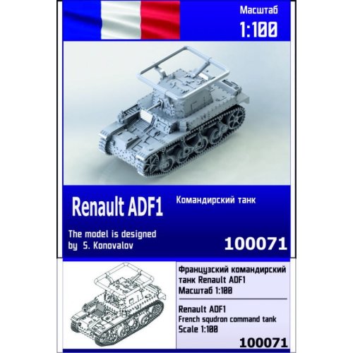 Przejdź do produktu ZEBRANO Z100-071 - 1:100 Renault ADF1