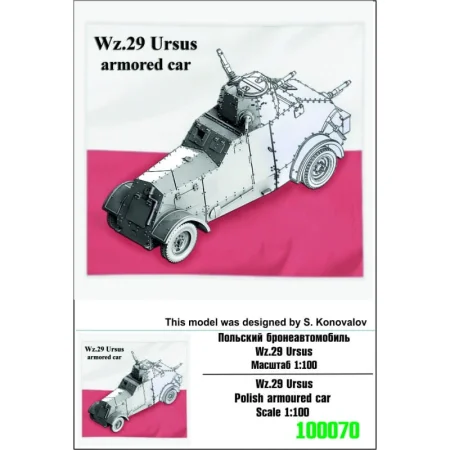 Zebrano-Z100-070-Wz.29-Ursus-armored-car.jpg
