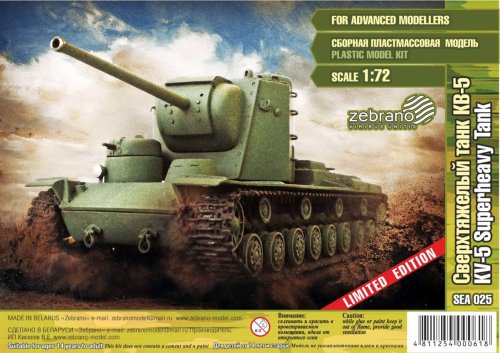 Przejdź do produktu ZEBRANO SEA025 - 1:72 KV-5 Superheavy Tank - Limited Edition