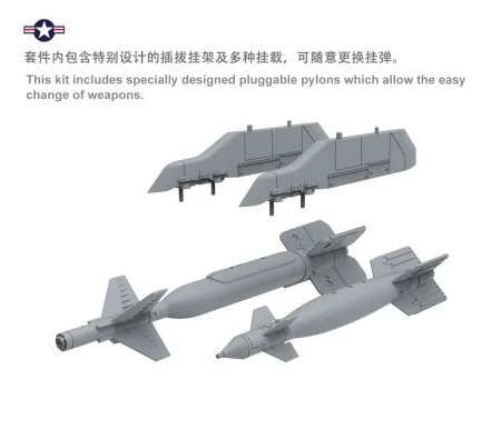 MENG-LS012 (2).jpg