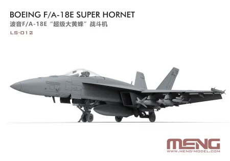 MENG-LS012 (3).jpg